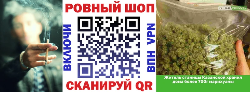 Купить наркотики Петровск-Забайкальский Конопля APVP Амфетамин Меф мяу мяу ГАШИШ