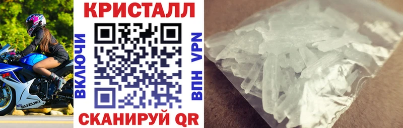 Amphetamine VHQ Петровск-Забайкальский