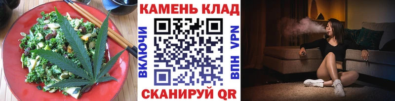 площадка состав  что такое наркотик  Петровск-Забайкальский  Еда ТГК марихуана 