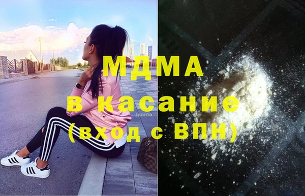 не бодяженный Нефтегорск