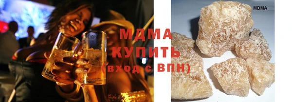 не бодяженный Нефтегорск