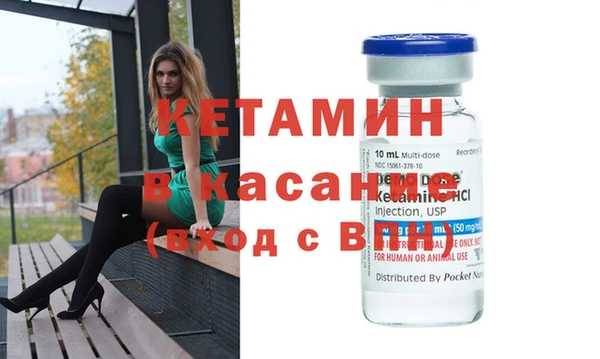 не бодяженный Нефтегорск