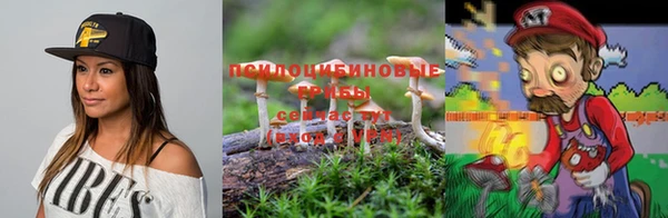 MDMA Нея