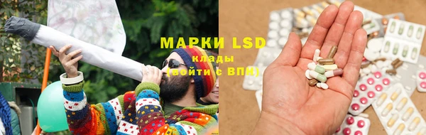 MDMA Нея