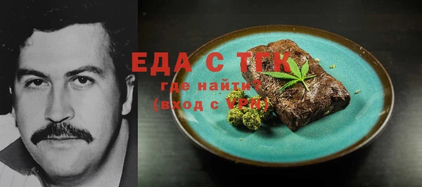 MDMA Нея