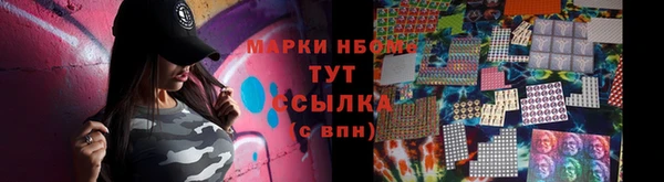MESCALINE Наволоки