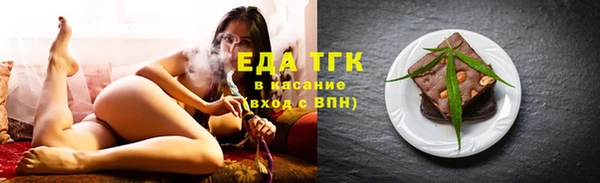 не бодяженный Нефтегорск