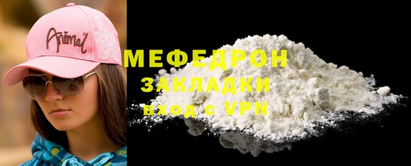 не бодяженный Нефтегорск