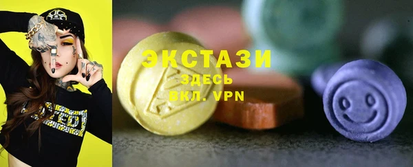 не бодяженный Нефтегорск