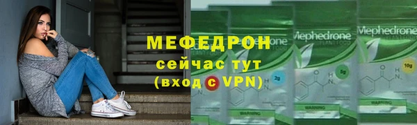 героин Нефтекумск
