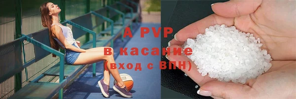 гидропоника Навашино