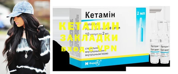 MESCALINE Наволоки