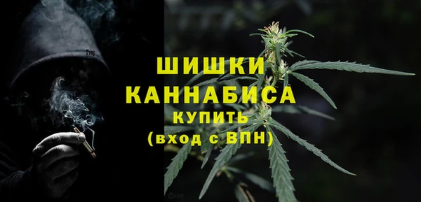 MDMA Нея