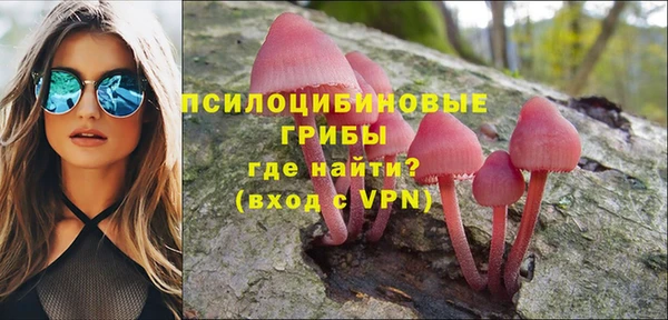 MDMA Нея