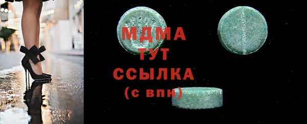 не бодяженный Нефтегорск