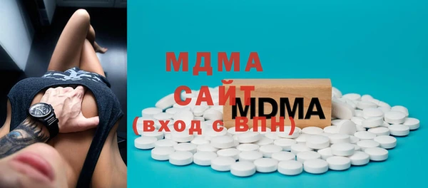 героин Нефтекумск