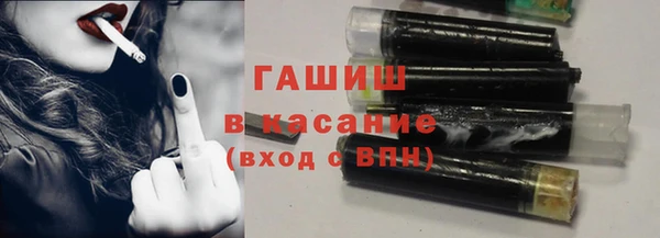 MDMA Нея