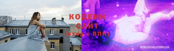а пвп мука Болхов