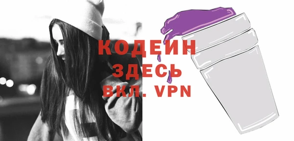 MDMA Нея