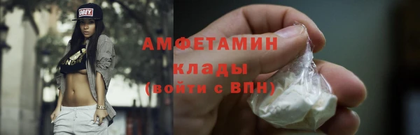 не бодяженный Нефтегорск