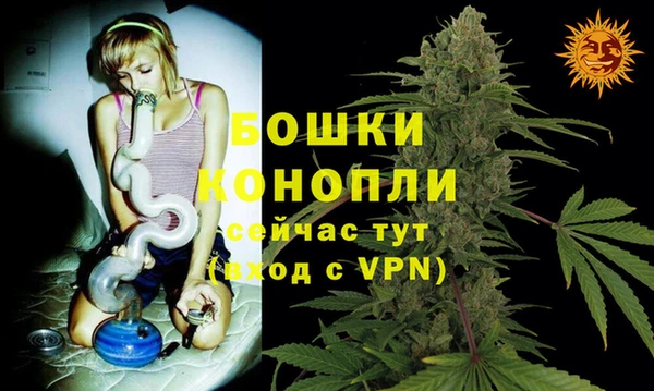 MESCALINE Наволоки