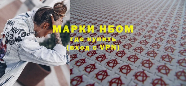 гидропоника Навашино