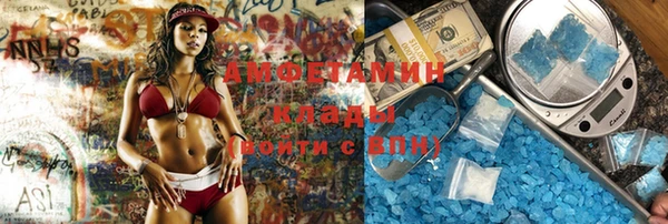 MESCALINE Наволоки