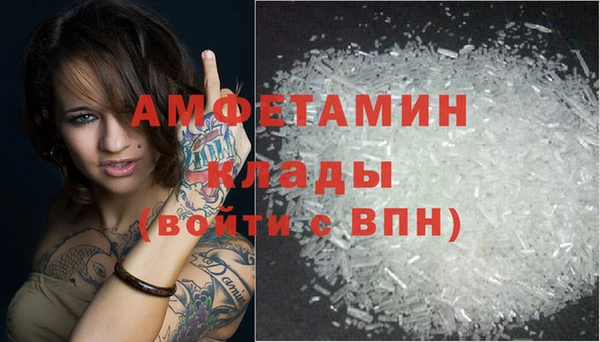 не бодяженный Нефтегорск