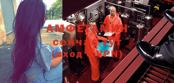 героин Нефтекумск