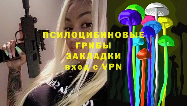 MDMA Нея