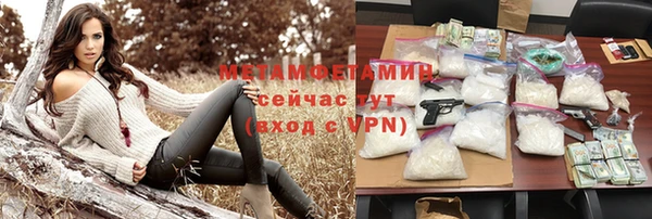 MDMA Нея