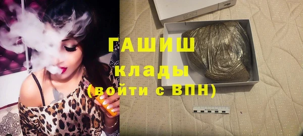 не бодяженный Нефтегорск