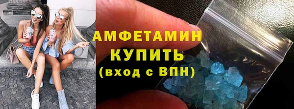 MESCALINE Надым