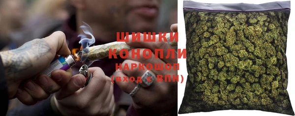 MESCALINE Надым