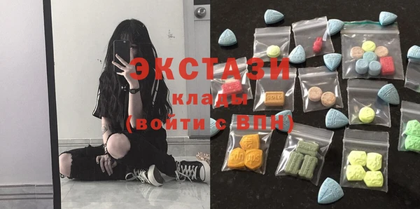не бодяженный Нефтегорск