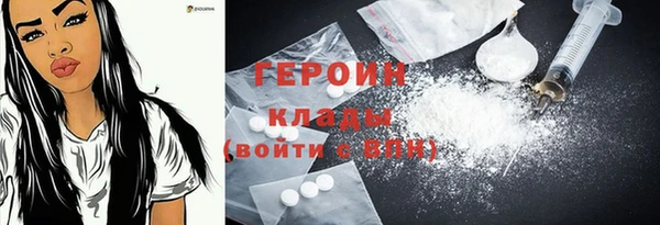 не бодяженный Нефтегорск