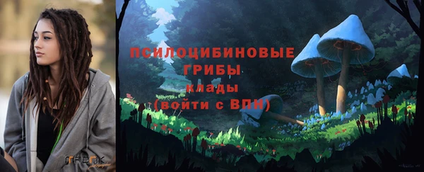 MESCALINE Наволоки