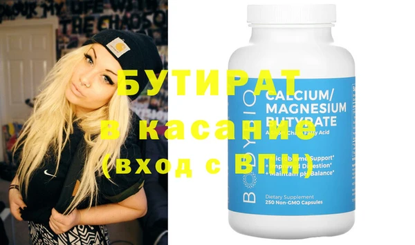 MESCALINE Наволоки