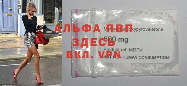 героин Нефтекумск