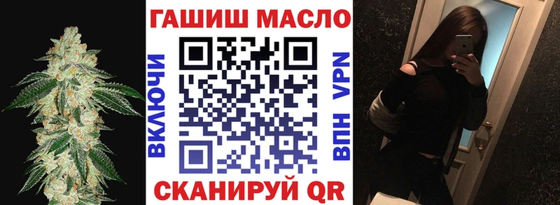 darknet наркотические препараты  Петровск-Забайкальский  ТГК Wax  купить наркоту 